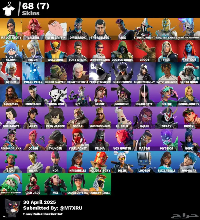 حساب فورت نايت 0
