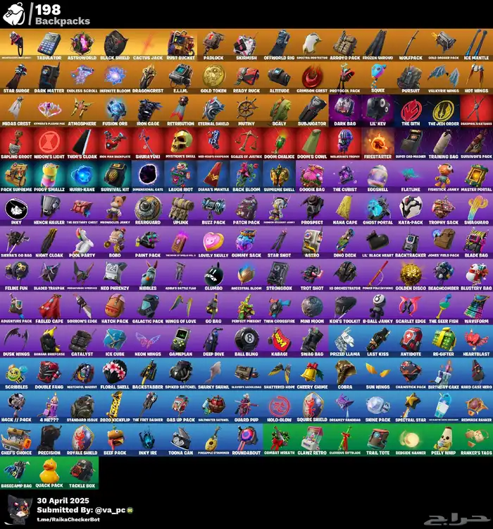 حساب فورت نادر 3