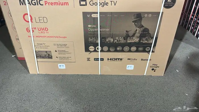 عروض شاشة 65 بوصةكيو لد Q LED سمارت فوركيه جوجل tv 1