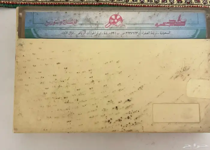قطع للمتاحف شئ من الماضي محبي التراث تلبيسة الطاووس غضار 14