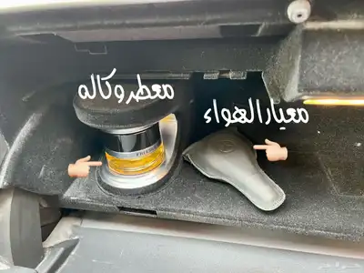 للبيع مرسيدس C63s موديل 2016 جفالي 68