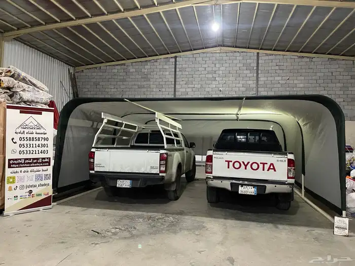 كضلات سيارات مضلا سيارة شبك ضل لسيارات ضلال سيارة 13