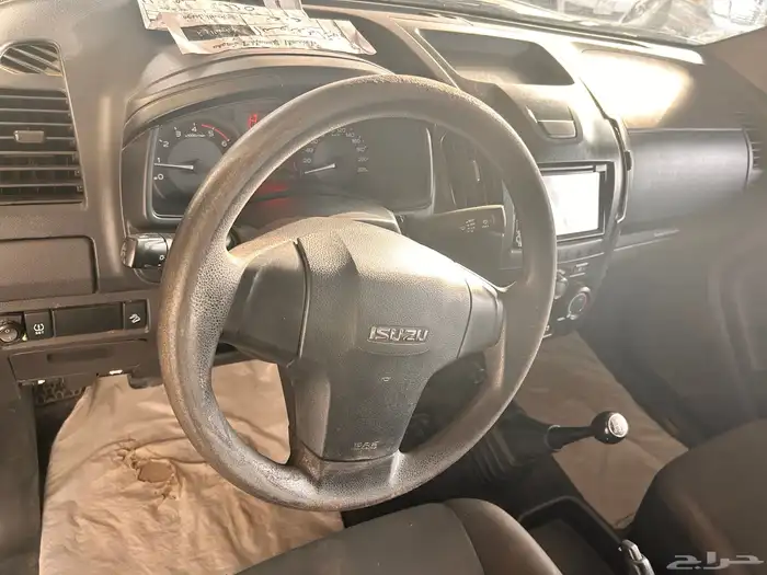 ايسوزو ديماكس 2020 7