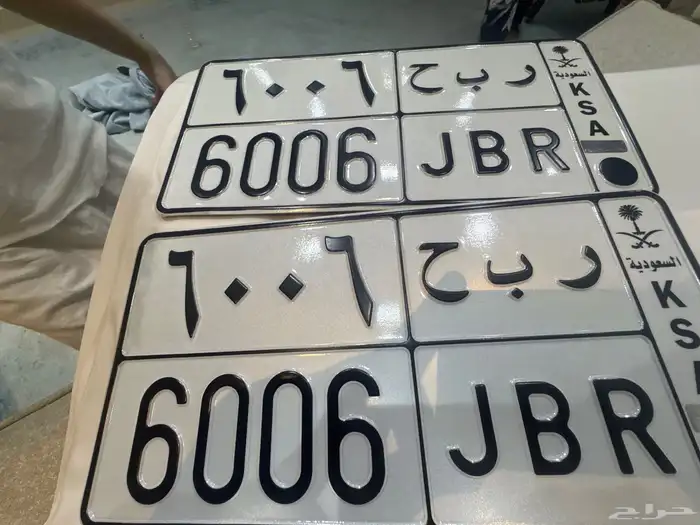 للبيع 1