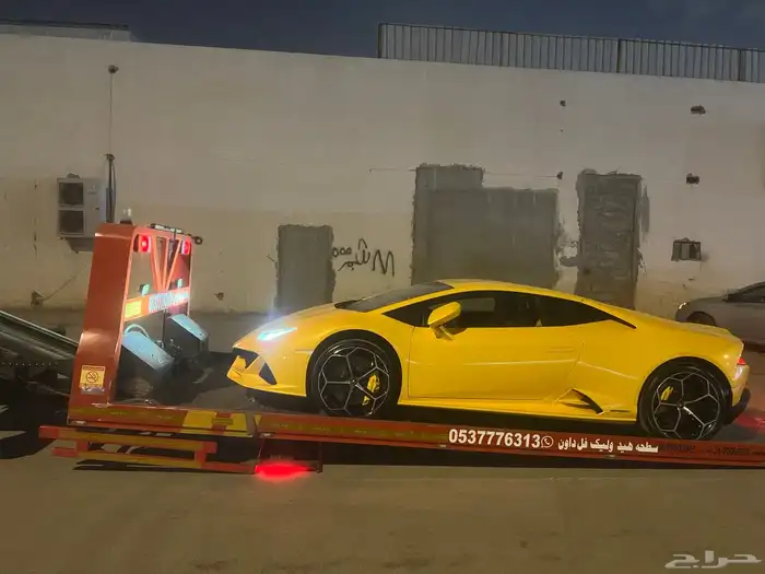 سطحه الخفجي الى الرياض الدمام الجبيل القصيم 1