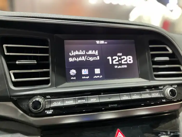 هيونداي النترا 2019 33