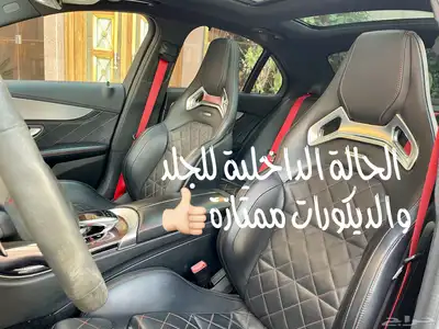 للبيع مرسيدس C63s موديل 2016 جفالي 34