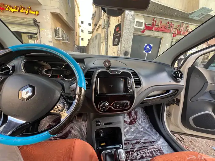 Al Madina 7