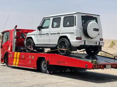 الباحة 0