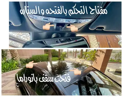 للبيع مرسيدس C63s موديل 2016 جفالي 64