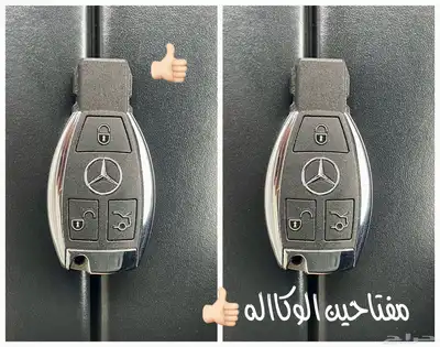 للبيع مرسيدس C63s موديل 2016 جفالي 49
