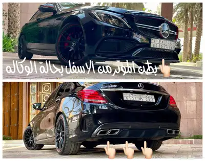 للبيع مرسيدس C63s موديل 2016 جفالي 27