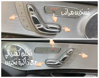 للبيع مرسيدس C63s موديل 2016 جفالي 32