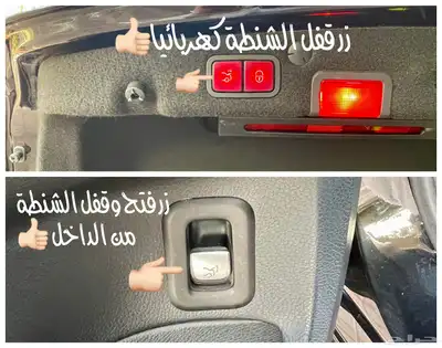 للبيع مرسيدس C63s موديل 2016 جفالي 39