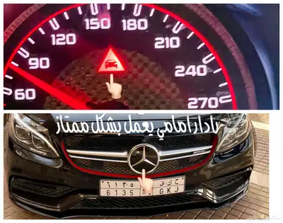 للبيع مرسيدس C63s موديل 2016 جفالي 55