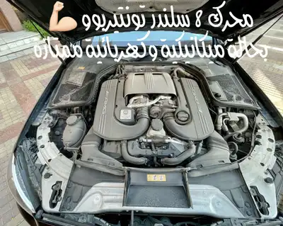 للبيع مرسيدس C63s موديل 2016 جفالي 21
