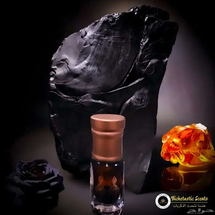 الظلال والنور 0