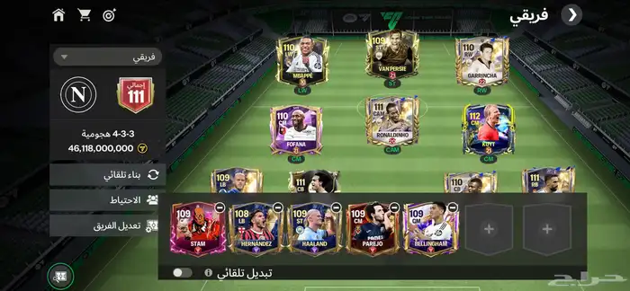 فيفا موبايل 4