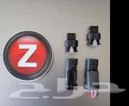 دودج هليكات الغاء بوبات الاقزوز بدون تشك انجين 2