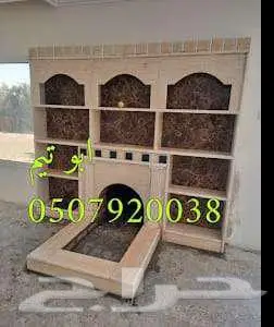 تفصيل مشبات رخام 7