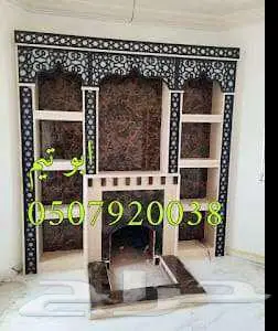 تفصيل مشبات رخام 9
