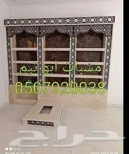 تفصيل مشبات رخام 6