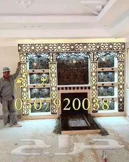 تفصيل مشبات رخام 8