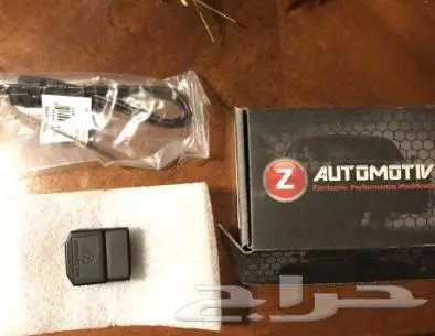 دودج تشارجر SRT هليكات برن بوكس 0