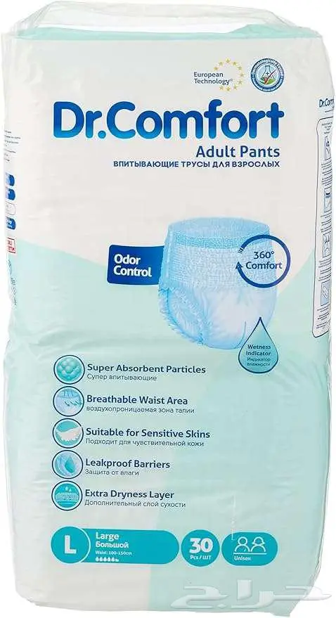 حفائظ كبار السن كلوت  شمع من دكتور كومفورت Dr.comfort 5