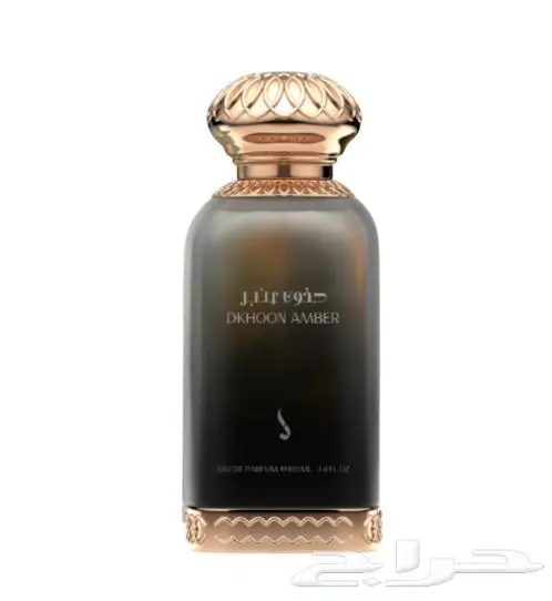 (نفذت)عطر دخون عنبر من دخون الإماراتية 0