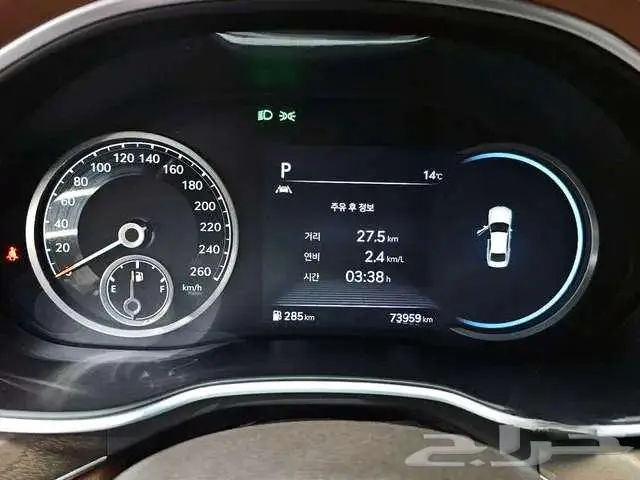 جنسيس - G80 -2021 12