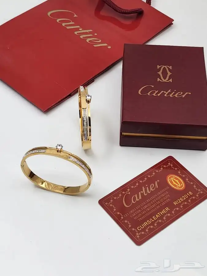 اساور نسائي 6