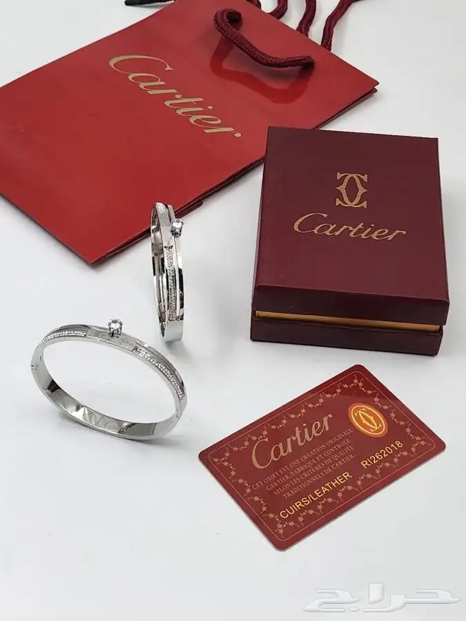 اساور نسائي 1