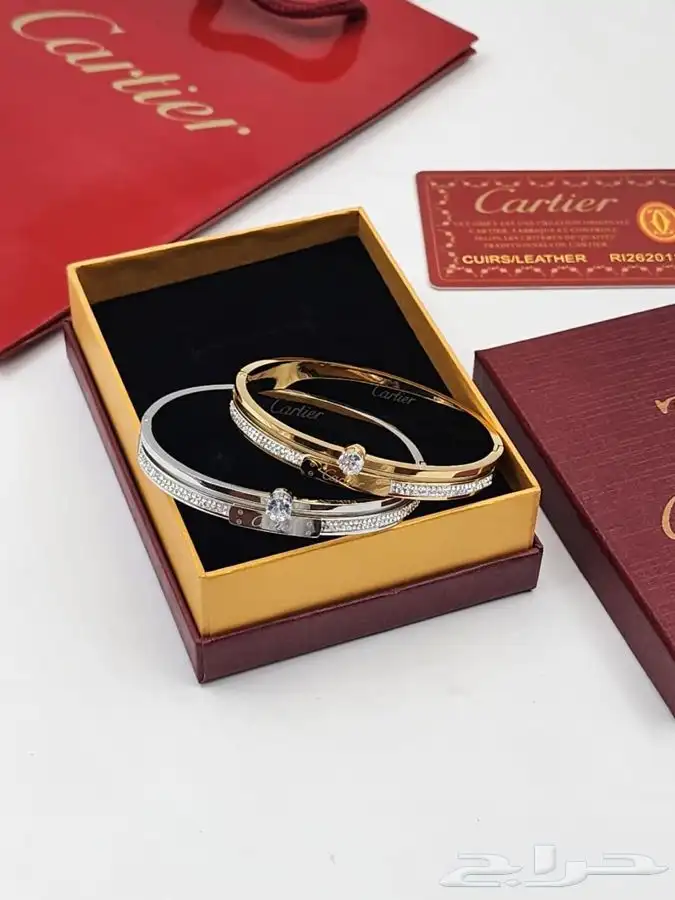 اساور نسائي 2