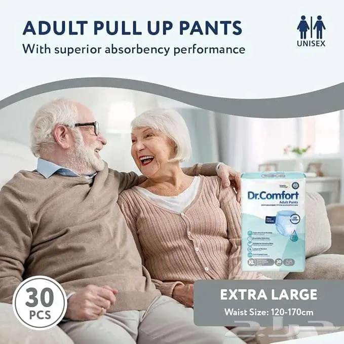 حفائظ كبار السن كلوت  شمع من دكتور كومفورت Dr.comfort 2