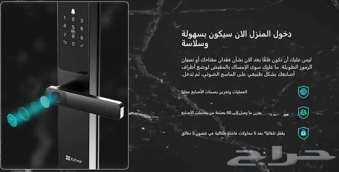 كاميرات مراقبة شبكات سنترال اجهزه كاشير يوجد تمارا 46