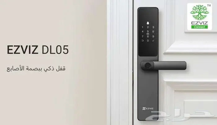 كاميرات مراقبة شبكات سنترال اجهزه كاشير يوجد تمارا 48