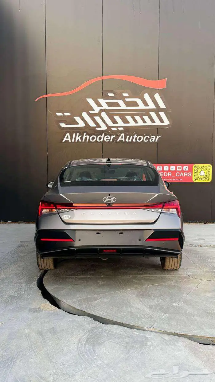النترا كمفورت 2025 رمادي 0