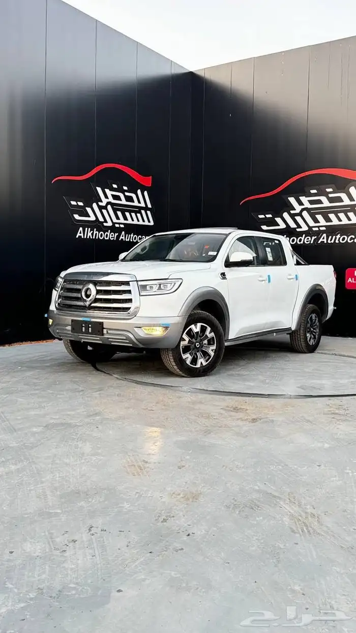 جريت وول باور فل كامل 2024 اقل سعر بالمملكه 2