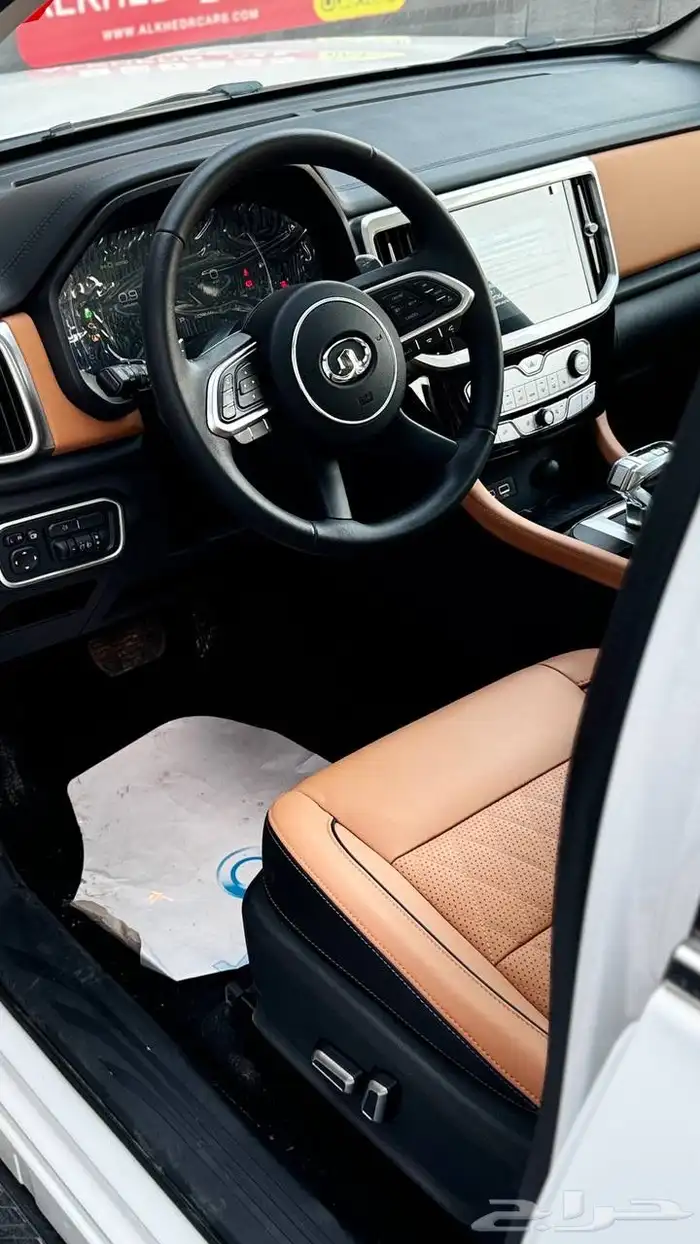 جريت وول باور فل كامل 2024 اقل سعر بالمملكه 14