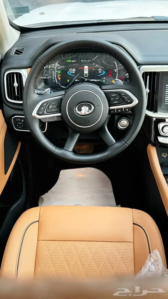 جريت وول باور فل كامل 2024 اقل سعر بالمملكه 11