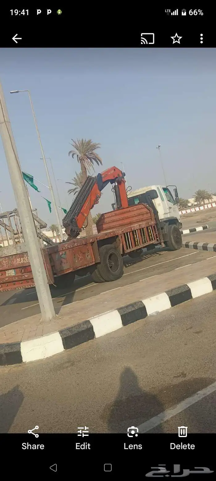 خدمات كرين وينش جدة داخلي 0