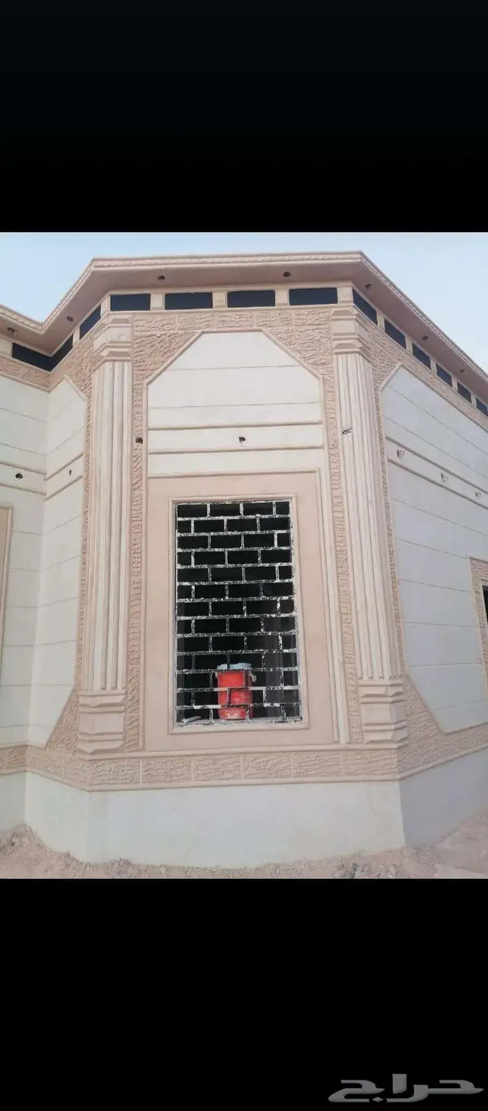 لياسه ملونه تصميم بديل حجر الرياض 12