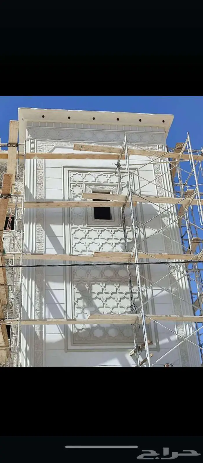 لياسه ملونه تصميم بديل حجر الرياض 10