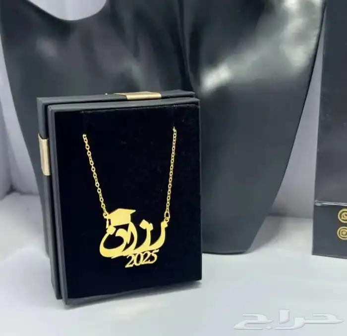 مجوهرات 3