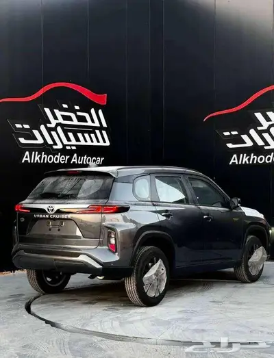 تويوتا اوربان كروز GL 2025 لدي شركة عبدالمجيد الخضر للسيارات 9