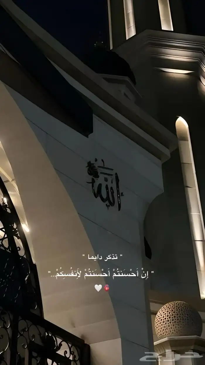 للتنازل دورفي حبونا 0