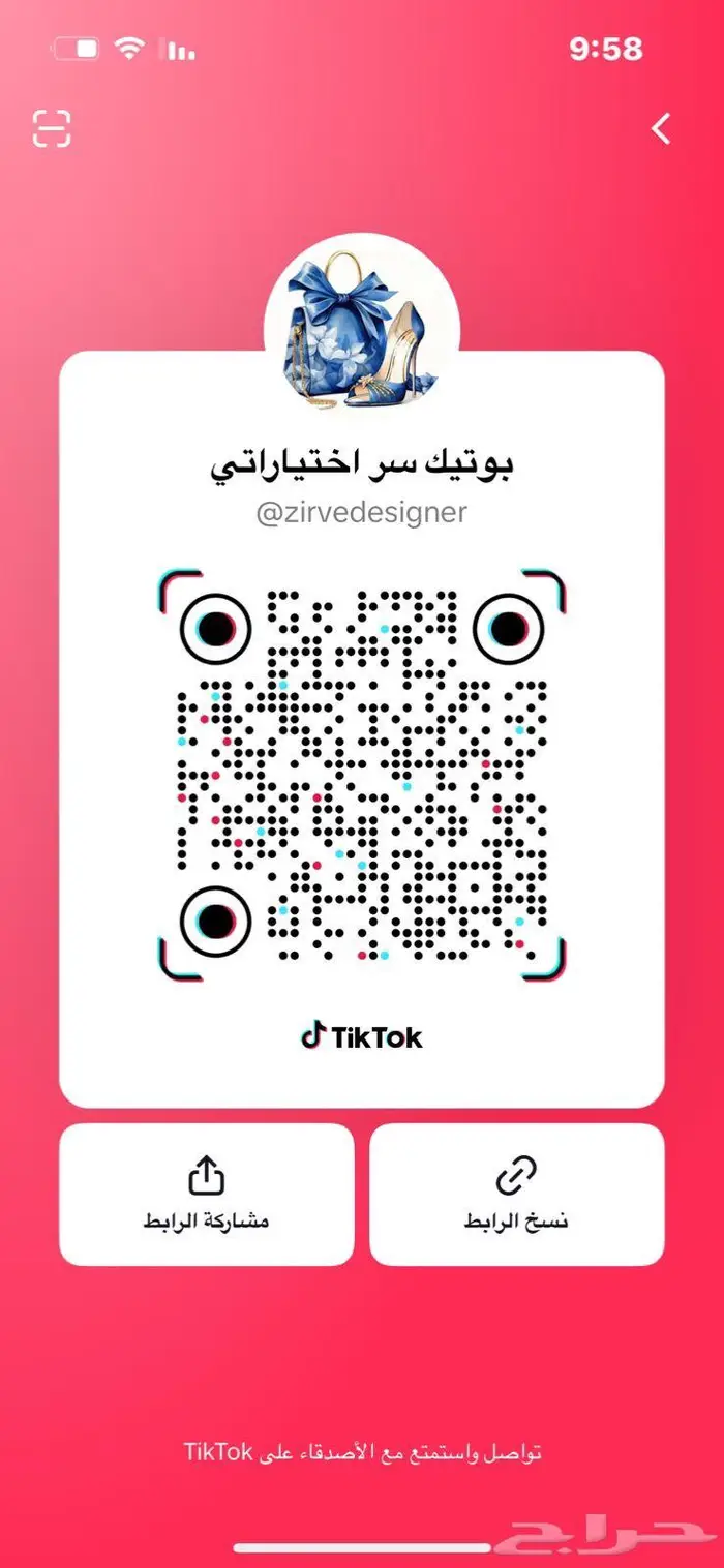 مشغل و خياطة لفساتين السهرات جاهز وتفصيل 0