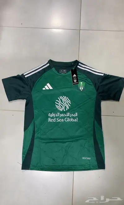 تيشيرت الاهلي 0