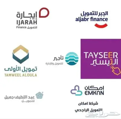 فورد ايفرست نص فل موديل 2025 عرض خاااص 7